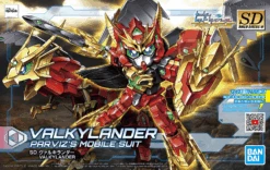 Bandai SDBD:R 007 Valkylander