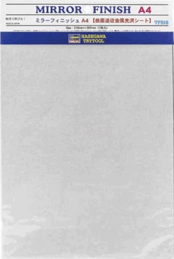 Hasegawa Mirror Finish A4