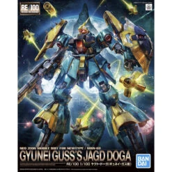 Bandai RE/100 Gyunei Guss's Jagd Doga