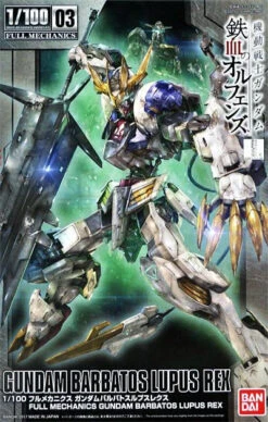 Bandai Orphans Full Mechanics Gundam Barbatos Lupus Rex 1/100
