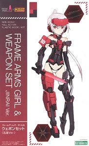 Kotobukiya Frame Arms Girl & Weapon Set - Jinrai Ver.