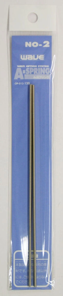 Wave A-Spring Silver (2.0mm) OP-012