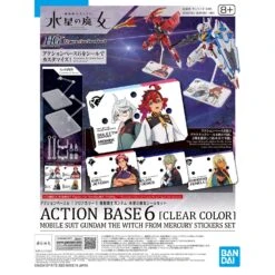 Bandai Action Base 6 (Clear) The Witch From Mercury Stickers Set