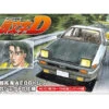 Aoshima Initial D Toyota Fujiwara Takumi AE86 Trueno Project-D Ver. 1/24