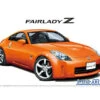 Aoshima Nissan Z33 Fairladyz Version ST '07 1/24