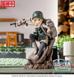 GOOD SMILE COMPANY [Pre-Order END][ETA Q3 2025] Luminasta - Fukaziroh - Sword Art Online Alternative: Gun Gale Online II -Panda Hobby Shop B2D1E442 76C9 11EF A111 883700B05B73 L