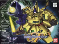 Bandai SDBB 216 The-O