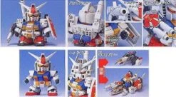 Bandai SDBB 236 Perfect Gundam -Panda Hobby Shop BB236PerfectGundam 4