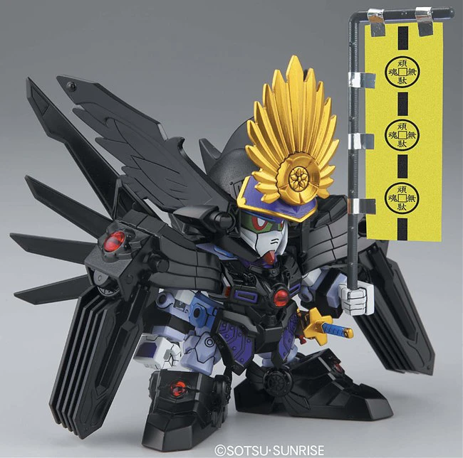 Bandai SDBB 344 Oda Nobunaga Gundam 2 Bandai SDBB 344 Oda Nobunaga Gundam - Image 2