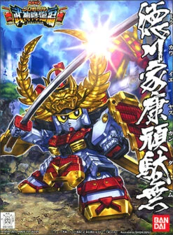 Bandai SDBB 355 Tokugawa Leyasu Gundam