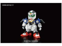 Bandai SDBB 397 Musha Victory -Panda Hobby Shop BB397LegendMushaVictory 4