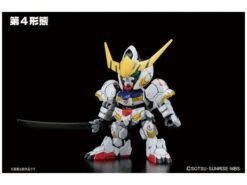 Bandai SDBB 401 Gundam Barbatos DX -Panda Hobby Shop BB401 Gundam Barbatos DX 7