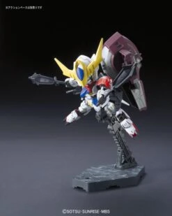 Bandai SDBB 402 Gundam Barbatos Lupus DX -Panda Hobby Shop BB402GundamBarbatosLupusDX 5