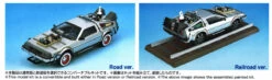 Aoshima Back To The Future Delorean From Part III & Railroad Ver -Panda Hobby Shop BackToTheFutureDeloreanfromPartIII RailroadVer 3
