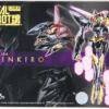 Bandai Bandai Metal Robot Spirits- Code Geass Shinkiro Type-0/0A