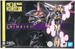 Bandai Bandai Metal Robot Spirits- Code Geass Shinkiro Type-0/0A