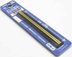 Wave C-Pipe 2.8mm Fine Brass Pipes OP-581