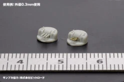 Wave C-Pipe 2.8mm Fine Brass Pipes OP-581 -Panda Hobby Shop C Pipe2.8mmFineBrassPipesOP 581 7