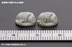 Wave C-Pipe 2.8mm Fine Brass Pipes OP-581 -Panda Hobby Shop C Pipe2.8mmFineBrassPipesOP 581 8