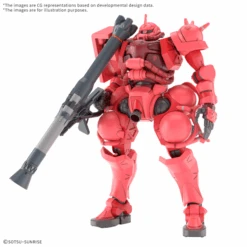 Bandai [Pre-Order][ETA Q2 2026] HG Char's Zaku (GQ) 1/144