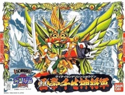 Bandai SD BB108 Raitei Sennari