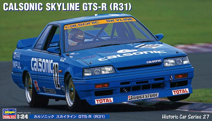 Hasegawa Calsonic Skyline GTS-R (R31) 1/24 1 Hasegawa Calsonic Skyline GTS-R (R31) 1/24