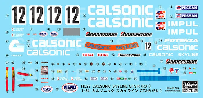 Hasegawa Calsonic Skyline GTS-R (R31) 1/24 6 Hasegawa Calsonic Skyline GTS-R (R31) 1/24 - Image 6
