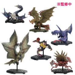 Good Smile Company Capcom Figure Builder Monster Hunter Standard Model Plus Vol.24 - Monster Hunter