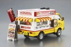 Aoshima Catering Machines #06 Star Kebab 1/24 -Panda Hobby Shop CateringMachines 06StarKebab 3