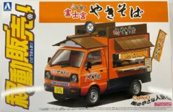 Aoshima Catering Machines #07 Fujimiya Yakisoba 1/24