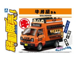 Aoshima Catering Machines #09 Gyuudon Yatai 1/24