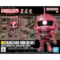 Bandai [Pre-Order][ETA Q4 2025] CharZaku-Kun DX Set (With Runner Ver. Recreation Parts) 1/1
