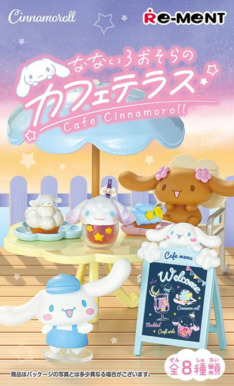 Re-Ment Cinnamoroll: Cafe Cinnamoroll (8) 1 Re-Ment Cinnamoroll: Cafe Cinnamoroll (8)