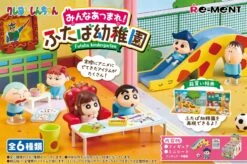Re-Ment Crayon Shin-Chan: Futaba Kindergarten (6)