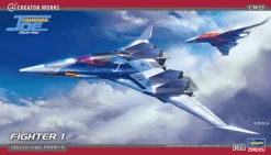 Hasegawa Crusher Joe - Fighter-1 1/72