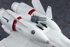 Hasegawa Crusher Joe Minerva 1/400 -Panda Hobby Shop CrusherJoeMinerva1 40011