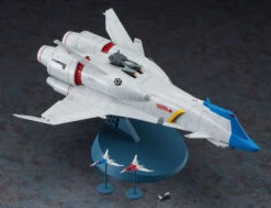 Hasegawa Crusher Joe Minerva 1/400 -Panda Hobby Shop CrusherJoeMinerva1 40012