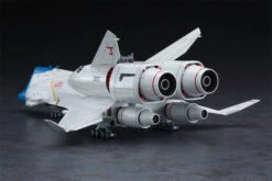 Hasegawa Crusher Joe Minerva 1/400 -Panda Hobby Shop CrusherJoeMinerva1 4003