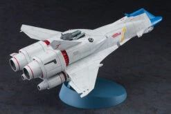 Hasegawa Crusher Joe Minerva 1/400 -Panda Hobby Shop CrusherJoeMinerva1 4006