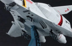 Hasegawa Crusher Joe Minerva 1/400 -Panda Hobby Shop CrusherJoeMinerva1 4009