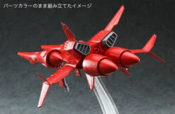 Hasegawa Crusher Joe TR-5 Harpy 'Norma' 1/72 -Panda Hobby Shop CrusherJoeTR 5Harpy Norma 1 7211