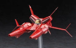 Hasegawa Crusher Joe TR-5 Harpy 'Norma' 1/72 -Panda Hobby Shop CrusherJoeTR 5Harpy Norma 1 728