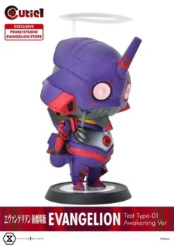 Evangelion Store Cutie1 - EVA Unit-01 Test Type Awakening Ver. - Rebuild Of Evangelion -Panda Hobby Shop Cutie1 EVAUnit 01TestTypeAwakeningVer. RebuildofEvangelion 08