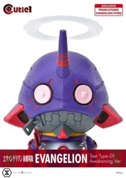 Evangelion Store Cutie1 - EVA Unit-01 Test Type Awakening Ver. - Rebuild Of Evangelion -Panda Hobby Shop Cutie1 EVAUnit 01TestTypeAwakeningVer. RebuildofEvangelion 09