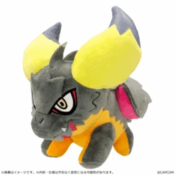 Good Smile Company [Pre-Order END][ETA Q1 2026] Chibi-Plush - Nergigante - Monster Hunter