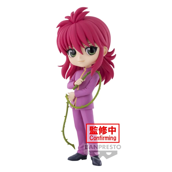 Bandai Qposket - Kurama - Yu Yu Hakusho 1 Bandai Qposket - Kurama - Yu Yu Hakusho