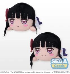 Good Smile Company Demon Slayer Nesoberi (Lay-Down) SP Plush - Kanao Tsuyuri