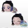 Good Smile Company Demon Slayer Nesoberi (Lay-Down) SP Plush - Shinobu Kocho