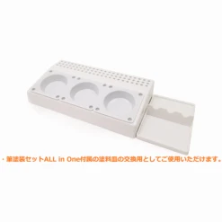 Plamokojo Disposable Paint Dish Set (Set Of 24pc) -Panda Hobby Shop DisposablePaintDishSet Setof24pc 3