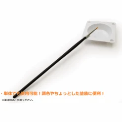 Plamokojo Disposable Paint Dish Set (Set Of 24pc) -Panda Hobby Shop DisposablePaintDishSet Setof24pc 5